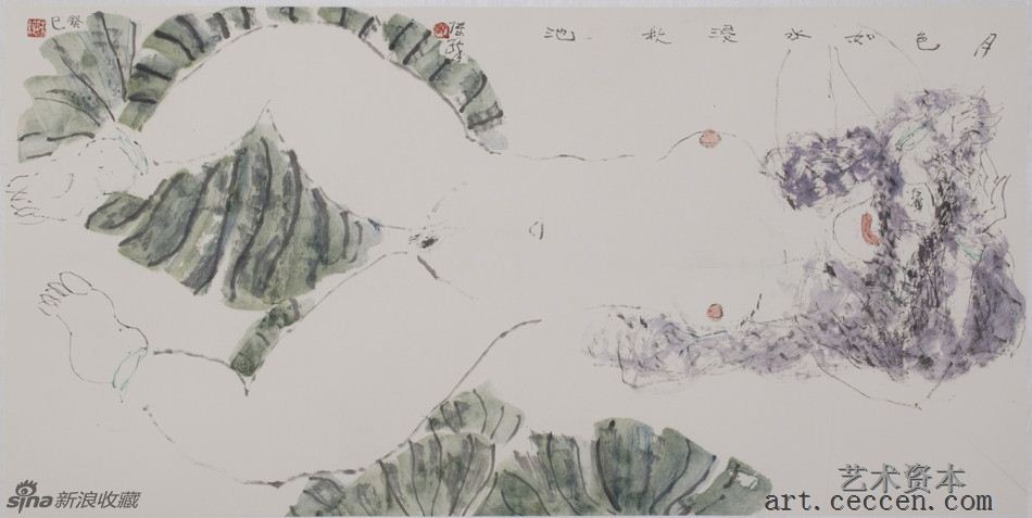 陈醉 月色如水浸秋池